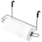 Basicwise Over The Cabinet Paper Towel Holder, Black QI003807 - alternate 1